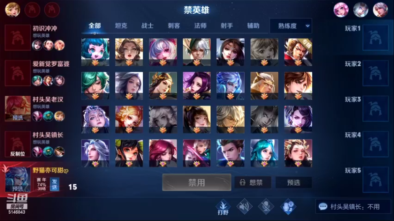 【2022-03-17 11点场】小啊鹏Zz：单排冲击101星 负战绩请举报