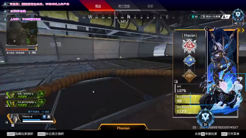 【2022-03-17 11点场】imxiaoxin：【楚门世界之海盗船长】