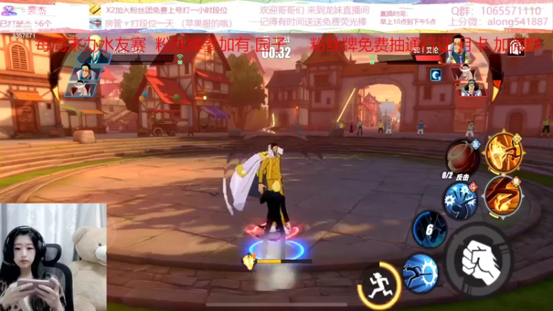 【2022-03-16 12点场】古灵精怪小龙妹：龙妹：来啦来啦