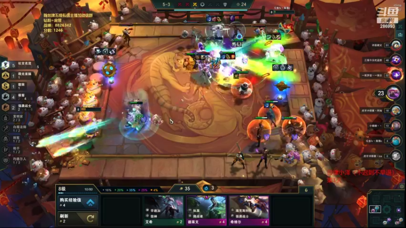 【2022-03-17 15点场】卑微小泽丶：小泽：只玩船长抢钱