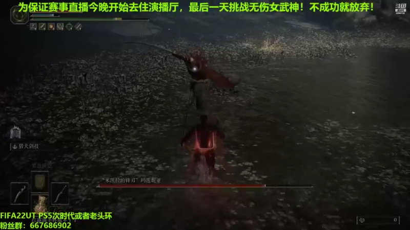 【2022-03-17 16点场】泽元元元元：老派不死人极限挑战女武神