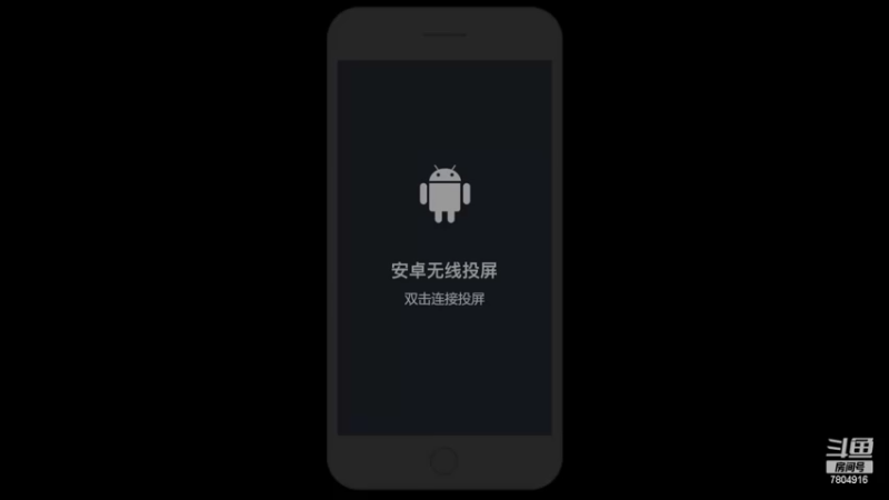 【2022-03-16 07点场】DY科神大大：诺亚之心一起来玩呀