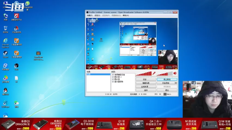 【2022-03-17 08点场】东台林铭：昨晚 辉辉 小吖 臭臭 VS 书生