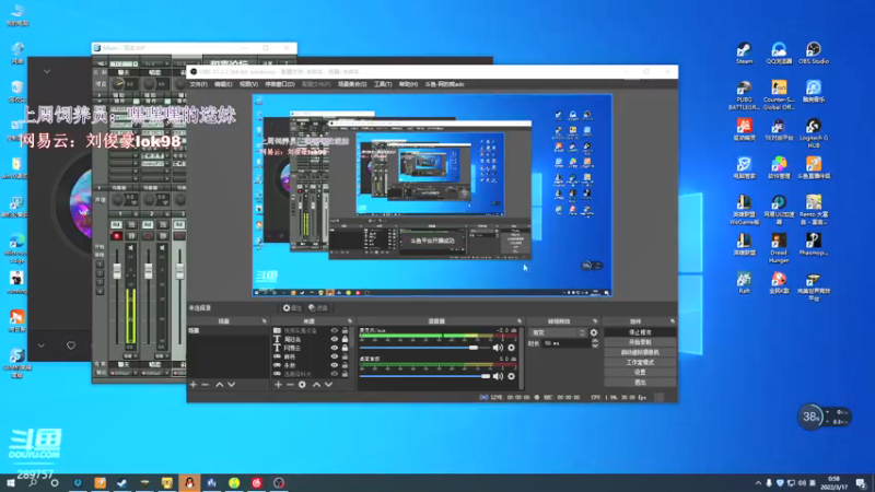 【2022-03-17 00点场】阿的痴adc：随便随便最随便的口头禅