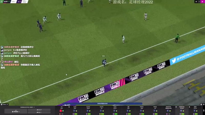 【2022-03-17 11点场】美美干嘛呢：❤️美美❤猜猜我在玩什么