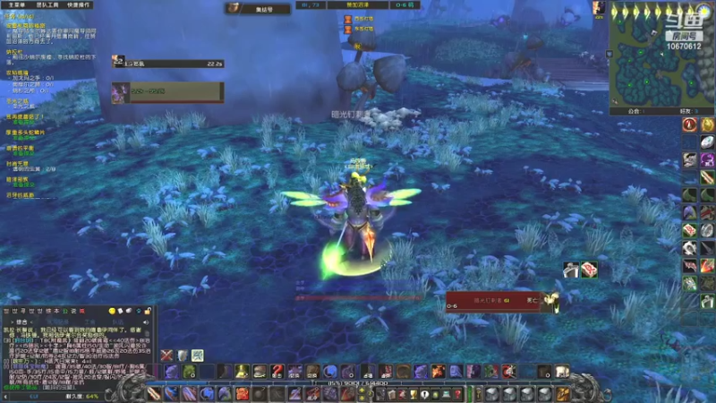 【2022-03-12 11点场】疯狂的万艾可丿：疯狂的万艾可丿的直播间