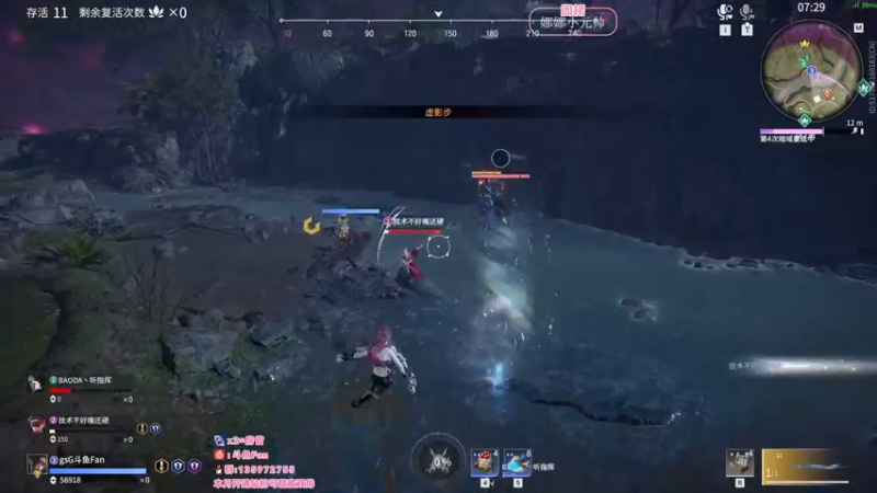 【2022-03-16 19点场】NRK丶反神：【Fan 神】需要升华