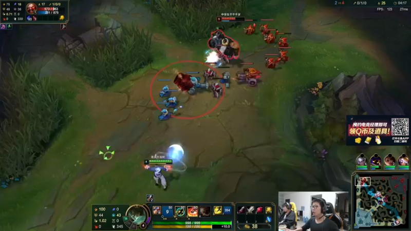 【2022-03-17 13点场】余小C真的很强：余小C：早上好，鱼人来了