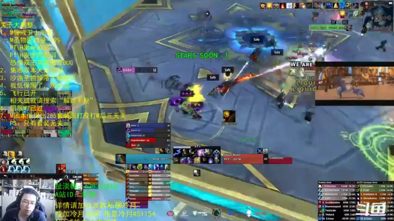 【2022-03-17 11点场】AC绅士向：话痨绅：大调整！