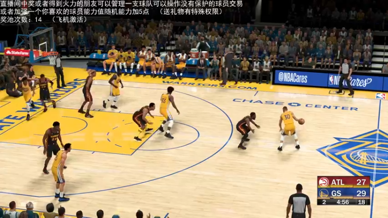 【2022-03-08 01点场】喝不完的可乐：小乐：NBA2K大联盟第四赛季快来选球队