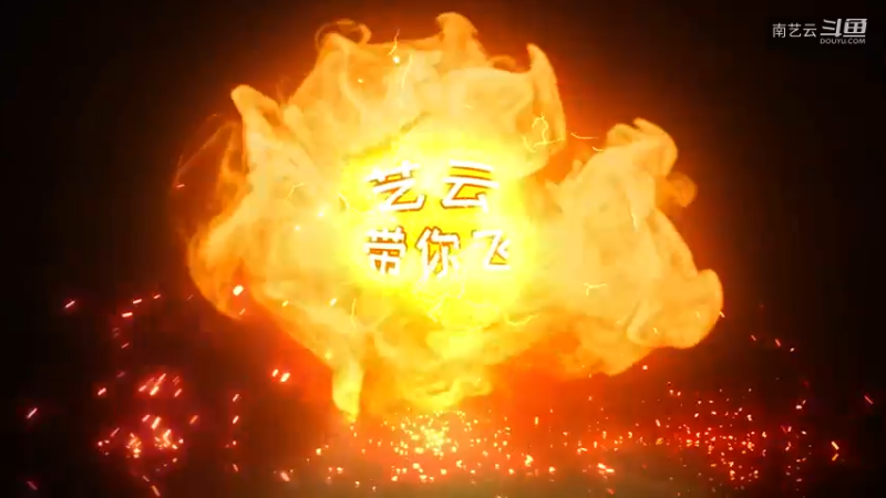 【神级云中君】大逆风开局强势翻盘！