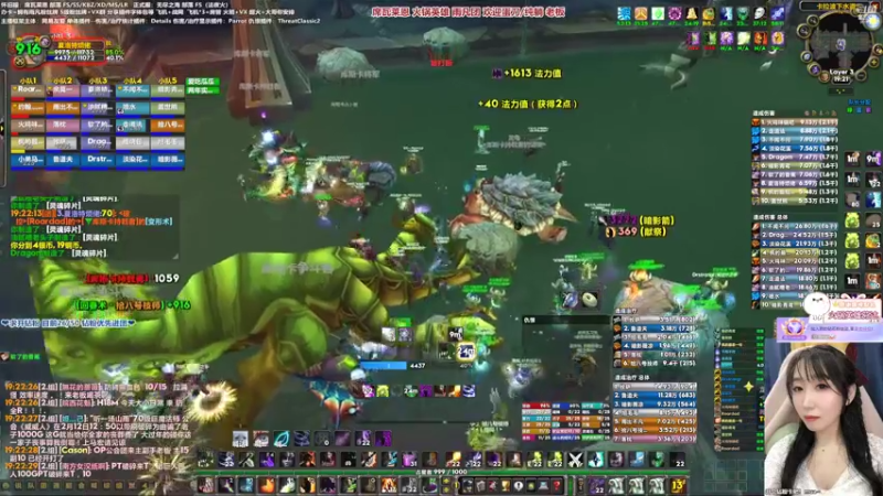 【2022-03-17 19点场】雨凡呀：席瓦莱恩女团长❤女KBZ视角~刀来刀来！