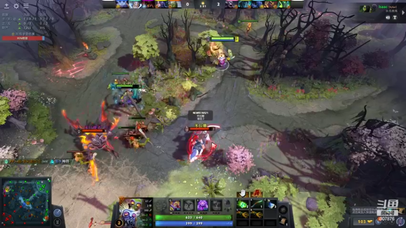 【2022-03-16 21点场】夏一可死毒舌_：物 理 坐 牢