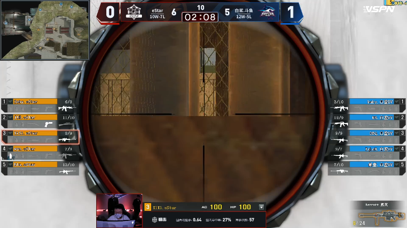 【穿越火线】穿越火线运营团队的精彩时刻 20220317 21点场