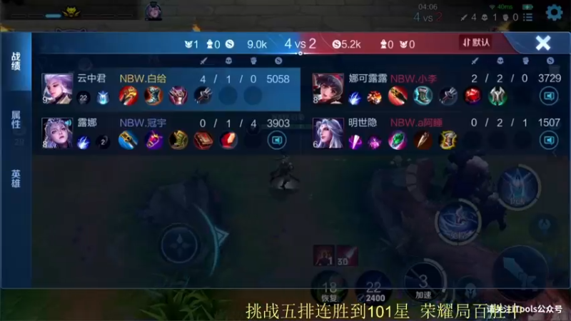 【2022-03-17 20点场】骚白：骚白一百连胜中
