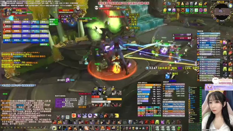 【2022-03-17 15点场】雨凡呀：席瓦莱恩女团长❤女KBZ视角~刀来刀来！