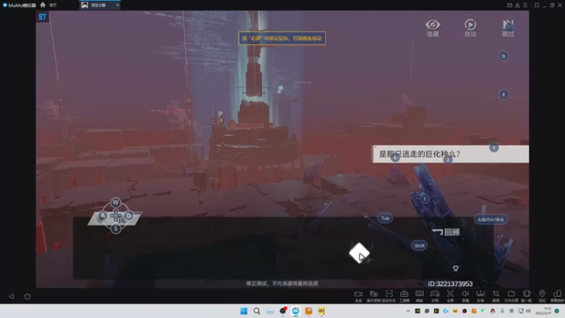 【2022-03-17 11点场】常乐er：新人主播，请多多关照！ 1254953