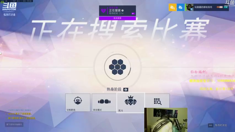 【2022-03-14 19点场】你亲爱的骇哥：【骇客】白毛美少女