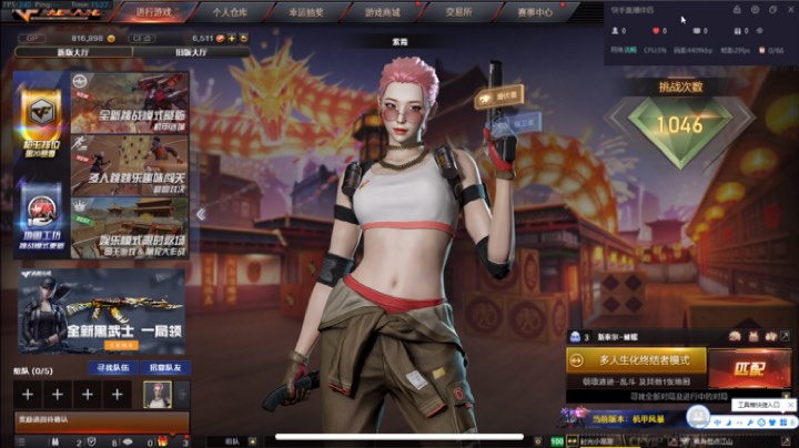 救赎猎手灭队