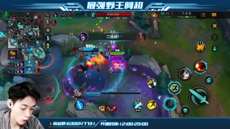 【2022-03-17 16点场】阿超cc丶：⭐阿超：欢乐时光就要开始啦！