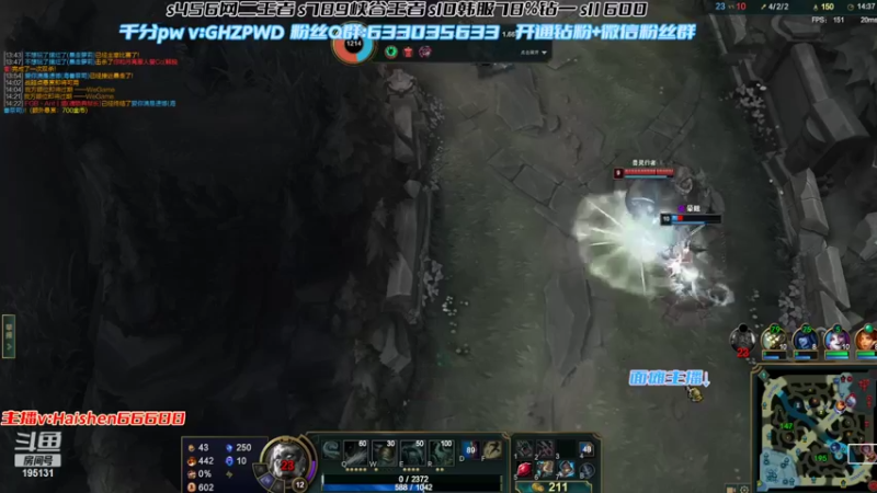 【2022-03-17 14点场】海神丶俄洛伊：一鞭入魂,三鞭入魂