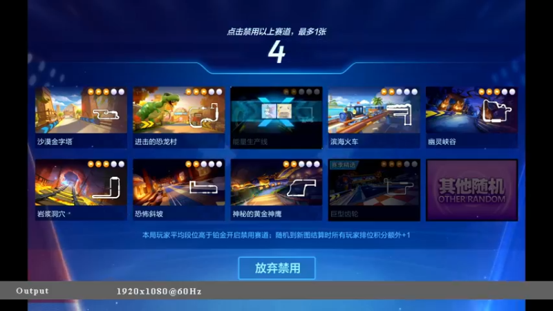 【2022-03-17 00点场】海昌Brave：快乐！ 5651714
