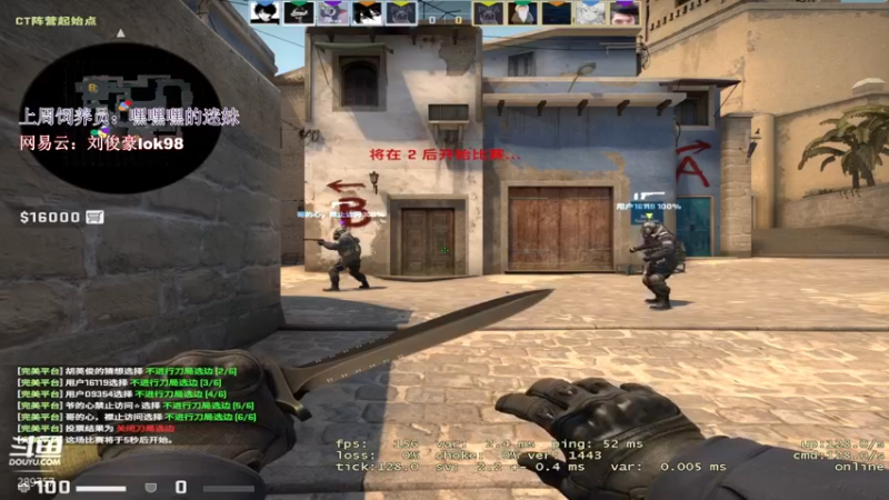 【2022-03-17 15点场】阿的痴adc：随便随便最随便的口头禅