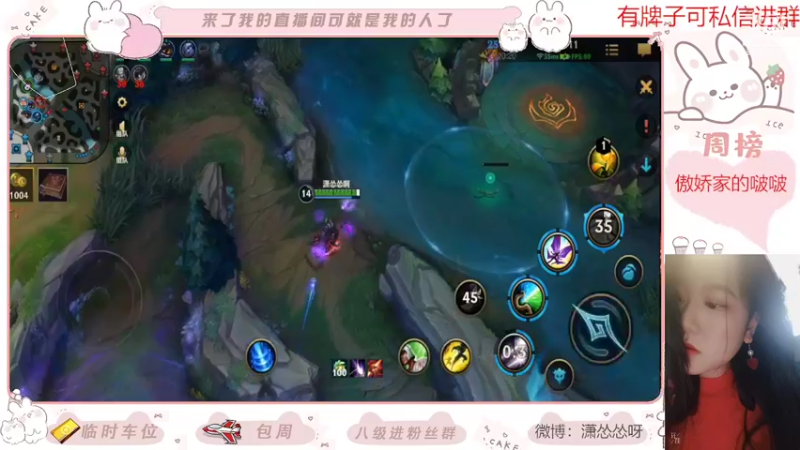 【2022-03-15 23点场】潇怂怂啊：【小奶团】轰炸区亲闺女