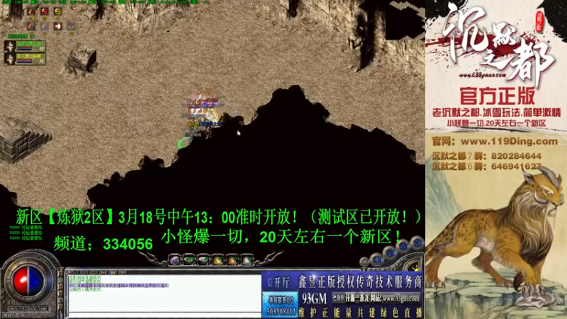 【2022-03-16 17点场】沉默的牧神：沉默之都，小怪爆一切！
