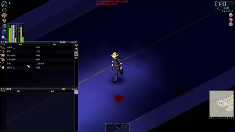 【僵尸毁灭工程】steam靖哥哥的精彩时刻 20220316 00点场