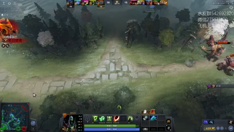 【2022-03-16 19点场】小粥泥浆：关键词:相位巫师之刃 版本答案!!