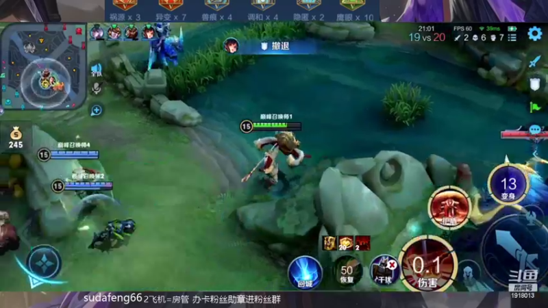 【2022-03-16 21点场】苏打锋：体验服新版本蒙恬
