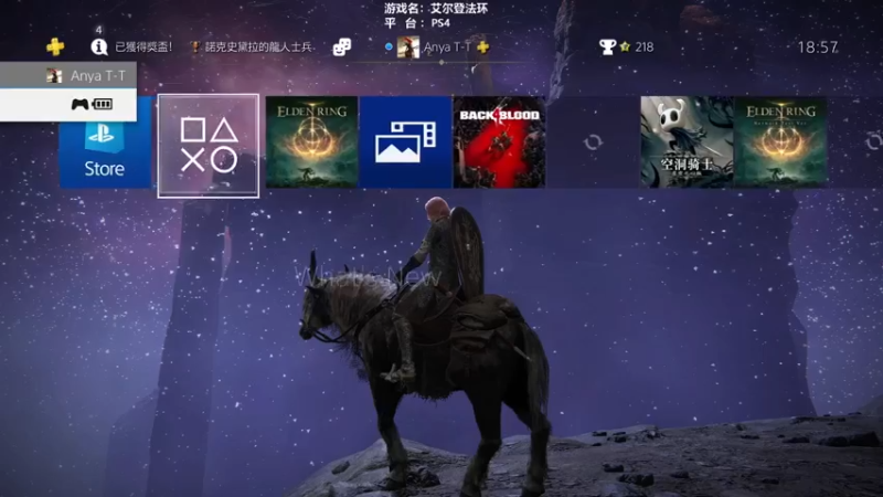 【2022-03-16 18点场】网瘾少女美负：慢慢玩收集一周目白金•̀ω•́
