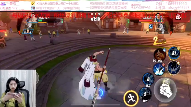 【2022-03-15 16点场】古灵精怪小龙妹：今天是勤劳的小鳄鱼~~