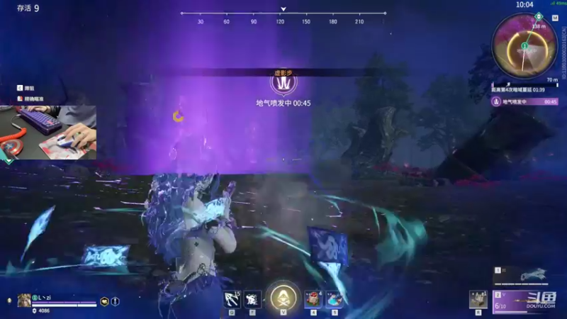 【2022-03-17 22点场】VanGogh浪子：浪子：夏天快到了，可以看美腿了