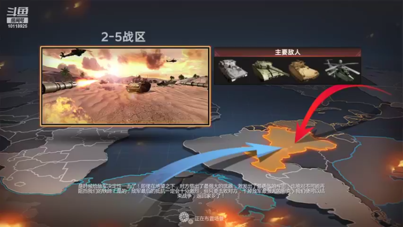 【2022-03-13 15点场】神怒流云飞沙：流云飞沙的直播间