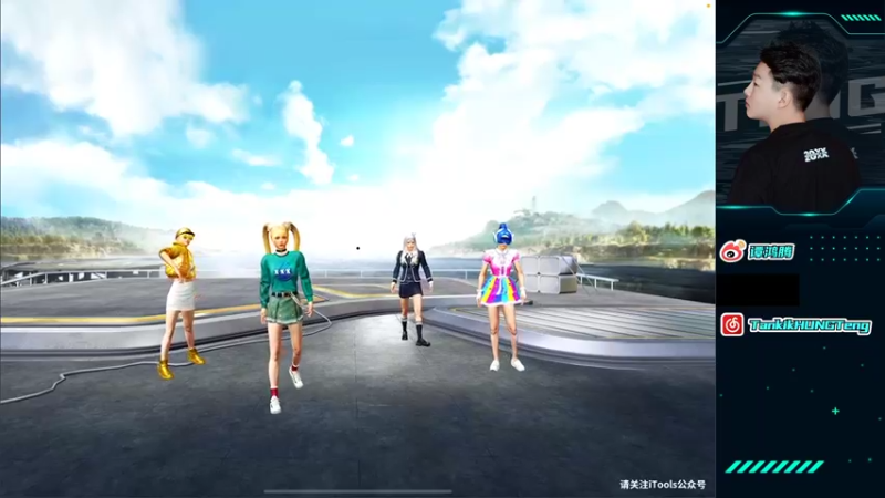 【2022-03-16 22点场】六神弟弟Tht：⭐摆烂王之随意杀杀