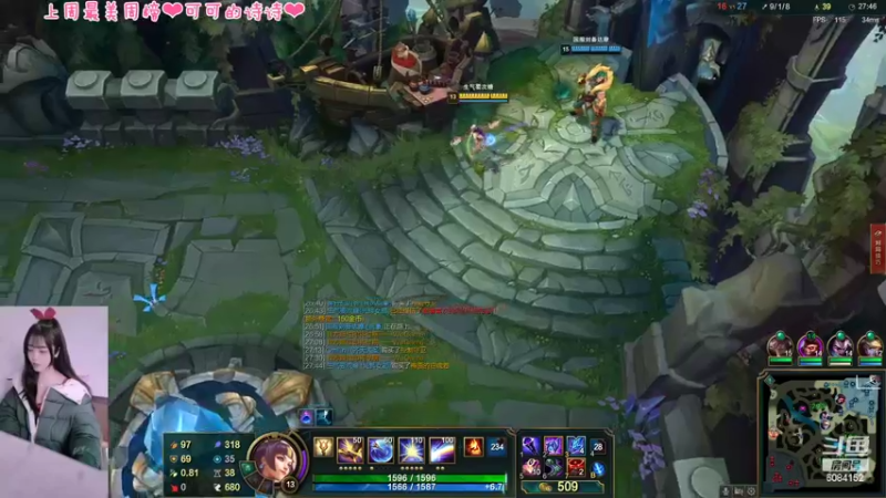 【2022-03-16 17点场】最初的可可：单双上个大师