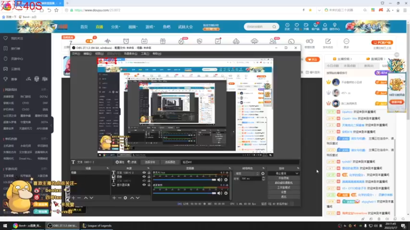 【2022-03-17 20点场】Ben4丶zz：打会峡谷十点训练赛