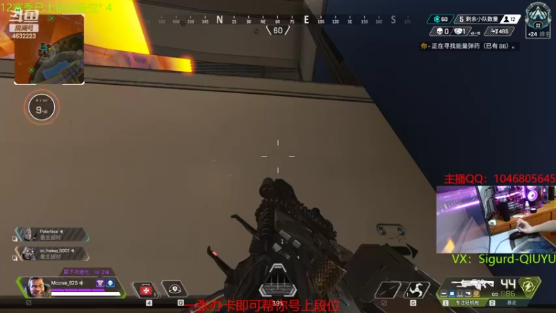 【2022-03-16 23点场】睿智的阿聪QVQ：今天给粉丝做任务啦~~~