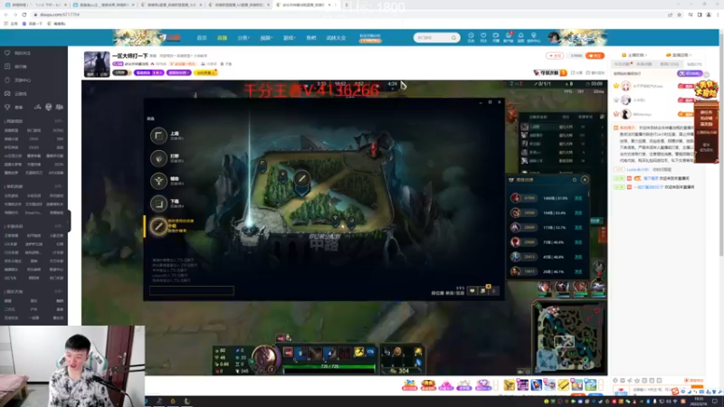 【2022-03-16 19点场】猪猪周z：D1王者冲前十