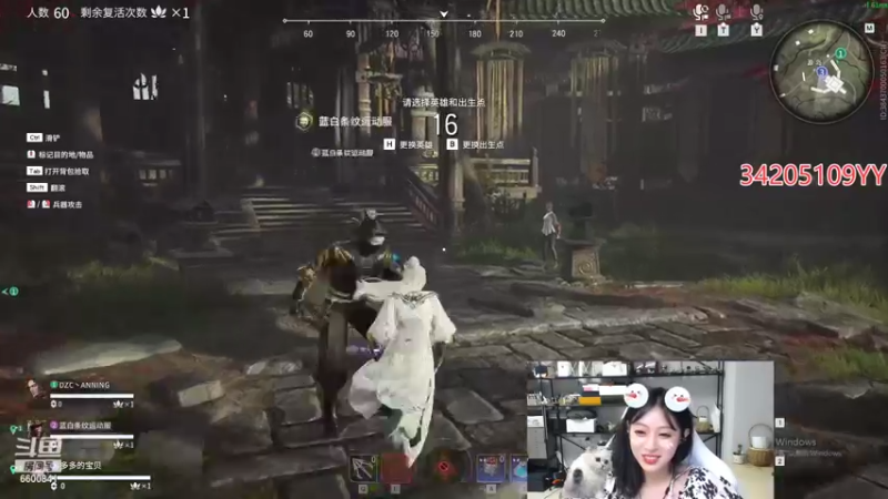 【2022-03-16 00点场】田喽喽：强不强进来看看不就知道了