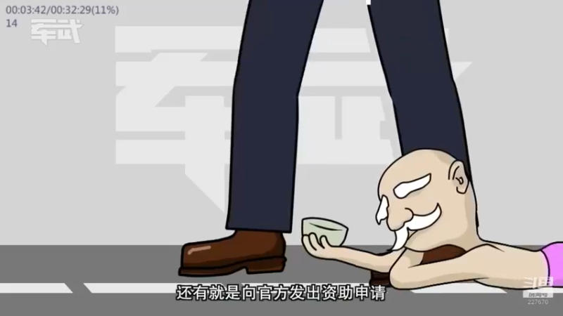 【2022-03-17 01点场】军武直播：亮刃朝鲜 中美曾经的巅峰对决