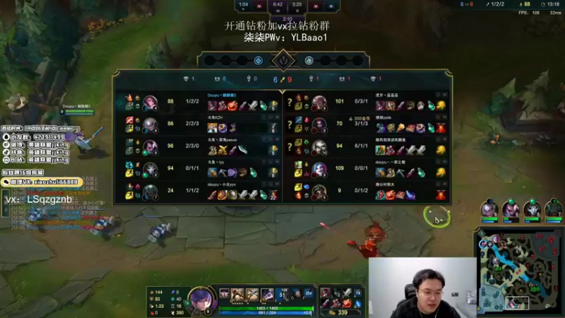 【2022-03-16 21点场】jjking剑姬：世一姬，乱炸峡谷千分局！