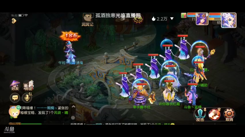 【2022-03-16 19点场】蓝绵YonHen：全网最菜 9025857