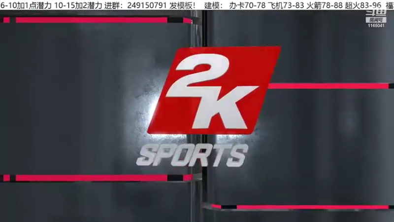 【2022-03-17 11点场】新秀老吴：水友联盟招募中！