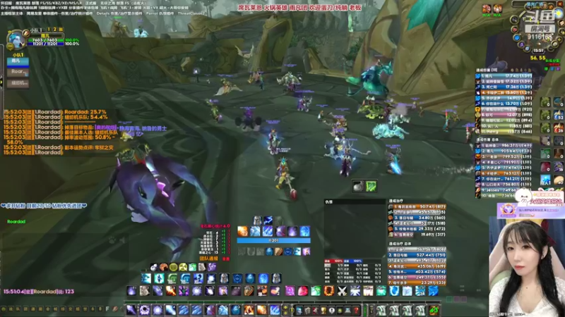 【2022-03-16 15点场】雨凡呀：席瓦莱恩女团长❤先摸鸟再去打个野团BT