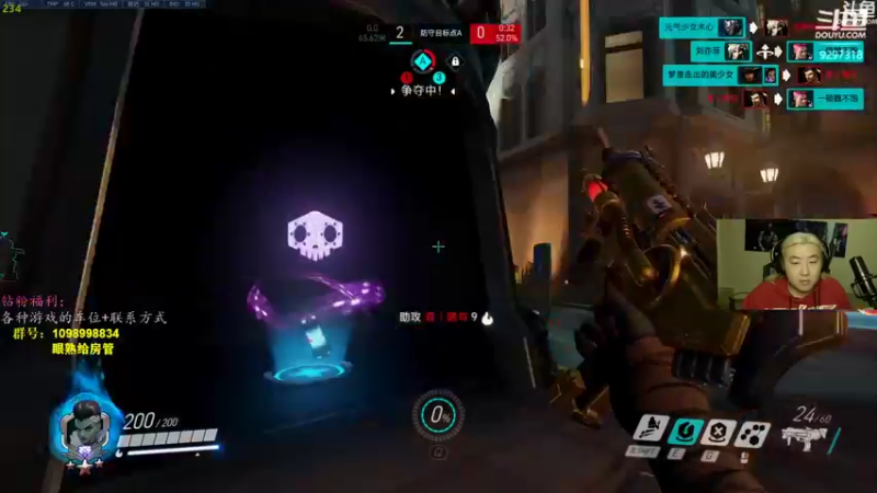 【2022-03-15 20点场】你亲爱的骇哥：【骇客】美女回归