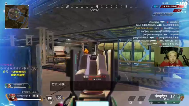 【2022-03-16 00点场】你亲爱的骇哥：【骇客】美女回归