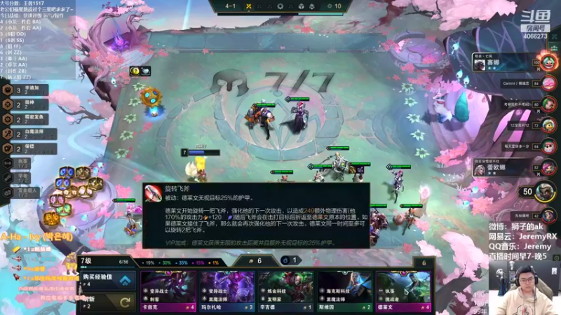 【2022-03-10 15点场】狮子的ak：王者1.6k冲第一！